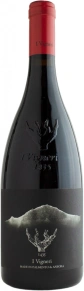 Вино Made in Palmento & Anfora, I Vigneri, 2022, 0.75 л