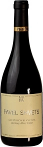 Вино Sauvignon Blanc Oak, Uppa, 2023, 0.75 л