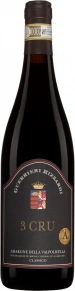 Вино 3 Cru, Guerrieri Rizzardi, DOCG, 2018, 0.75 л