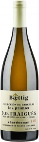 Вино Chardonnay, Los Primos, DO, 2017, 0.75 л