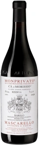 Вино Barolo Riserva Monprivato Ca d'Morissio, Mascarello, DOCG, 2012, 0.75 л
