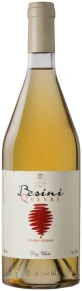 Вино Qvevri White, Besini, 2020, 0.75 л