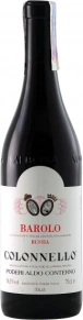 Вино Colonnello, DOCG, 2009, 0.75 л