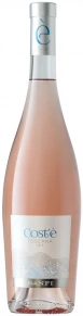 Вино Cost'e, Banfi, IGT, 2019, 0.75 л