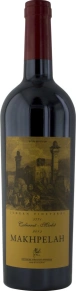 Вино Makhpelah, 2012, 0.75 л