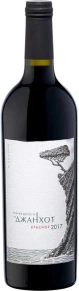 Вино Красное, Старая дорога на Джанхот, 2017, 0.75 л