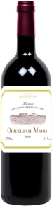 Вино Opheliah Maria, Argentiera, IGT, 2010, 1.5 л