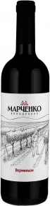 Вино Вермильон, Винодельня Марченко, 2021, 0.75 л