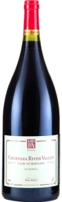 Вино Cler Nummulite Pinot Noir, Uppa Winery, 2014, 1.5 л