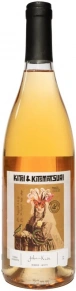 Вино Kisi, Kitsi, 2024, 0.75 л