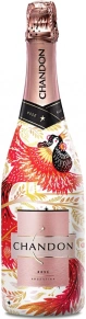 Игристое вино Brut Rose Limited Edition, Chandon, 2019, 0.75 л