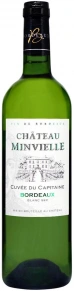 Вино Cuvee du Capitaine Blanc, Chateau Minvielle, AOC, 2023, 0.75 л