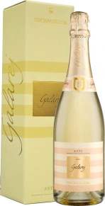 Игристое вино Galarej, Fontanafredda, DOCG, 2011, 0.75 л (п/у)