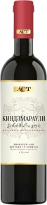 Вино Киндзмараули, АСТ, 2024, 0.75 л
