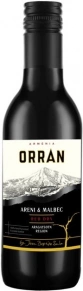Вино Areni & Malbec Dry, Orran, 0.187 л