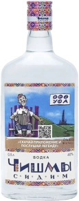 Водка Чишмы сидим, 0.5 л