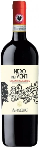 Вино Nero dei Venti, Valvirginio, DOCG, 2019, 3 л