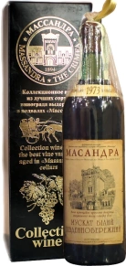 Вино Коллекционное вино Мускат Белый Южнобережный, Массандра, 1973, 0.7 л (п/у)