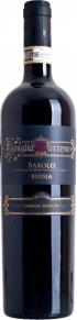 Вино Barolo Bussia, Famiglia Marrone, DOCG, 2014, 0.75 л