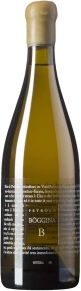 Вино Boggina B, Petrolo, IGT, 2015, 0.75 л