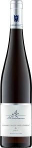 Вино Gimmeldinger Kapellenberg Riesling, A. Christmann, 2018, 0.75 л