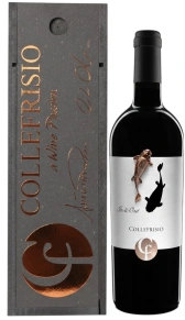 Вино In & Out Montepulciano d'Abruzzo, Collefrisio, 2020, 0.75 л (п/у)