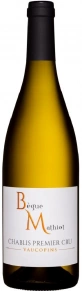 Вино Vaucopins, Domaine Begue Mathiot, AOC, 2023, 0.75 л