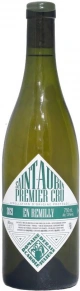 Вино Saint-Aubin 1er Cru En Remilly, Domaine Derain, AOC, 2021, 0.75 л
