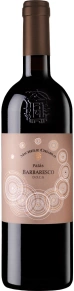 Вино Palas Barbaresco, Michele Chiarlo, DOCG, 2019, 0.75 л