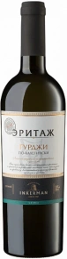 Вино Эритаж Гурджи по-кахетински, Инкерман, 2022, 0.75 л