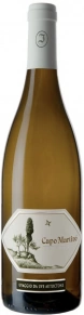 Вино Capo Martino, Jermann, IGT, 2020, 0.75 л