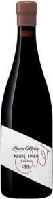 Вино Syrah-Merlot, Kalos Limen, 2022, 0.75 л