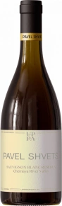 Вино Sauvignon Blanc, Uppa, Reserva, 2022, 0.75 л