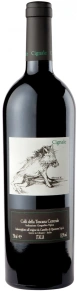 Вино Cignale, Castello di Querceto, IGT, 2016, 0.75 л
