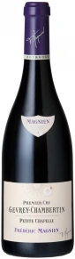 Вино Gevrey-Chambertin 1er Cru Petite Chapelle, Frederic Magnien, AOC, 2014, 0.75 л