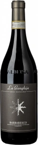 Вино La Ganghija, DOCG, 2019, 0.75 л