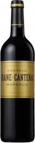 Вино Margaux, Chateau Brane-Cantenac, AOC, 2022, 0.75 л