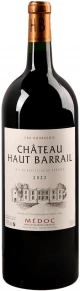 Вино Chateau Haut Barrail, Chateau Haut Barrail, AOC, 2022, 1.5 л