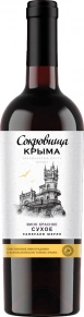 Вино Саперави Мерло, Сокровища Крыма, 0.75 л