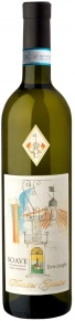 Вино Terre Lunghe, Vicentini Agostino, DOC, 2022, 0.75 л