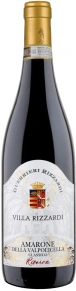 Вино Amarone della Valpolicella Classico Riserva, Villa Rizzardi, DOCG, 2016, 0.75 л