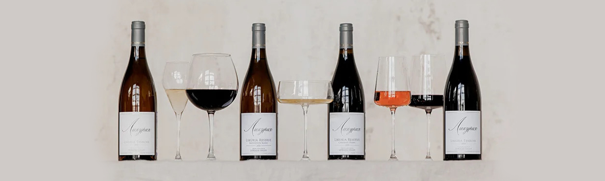 «Ликурия» — линейка «Долины Лефкадия» «Ликурия» — линейка «Долины Лефкадия»