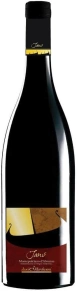 Вино Montepulciano d'Abruzzo, Jasci & Marchesani, DOC, 2017, 0.75 л