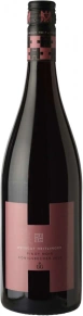 Вино Konigsbecher Pinot Noir GG, Weingut Heitlinger, 2010, 0.75 л