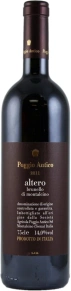 Вино Brunello di Montalcino, Altero, DOCG, 2011, 0.75 л