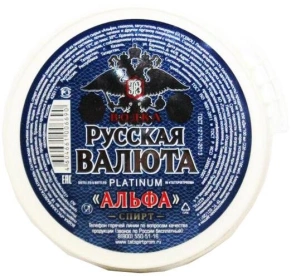 Водка Платинум, Русская Валюта, 0.1 л