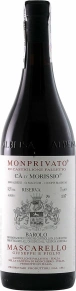 Вино Barolo Riserva Monprivato Ca d'Morissio, Mascarello, DOCG, 2008, 0.75 л