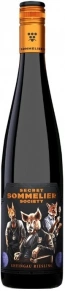 Вино Rheingau Riesling, Secret Sommelier Society, 2018, 0.75 л