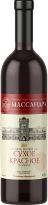 Вино Сухое красное, Массандра, 0.75 л