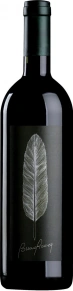 Вино Maria Adelaide, Rabaja di Bruno Rocca, DOCG, 2011, 0.75 л